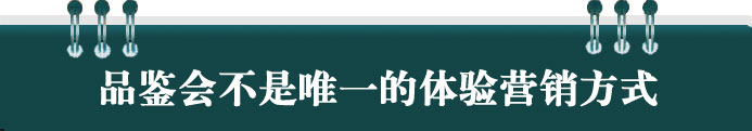 ƷbΨһwINʽ᣿