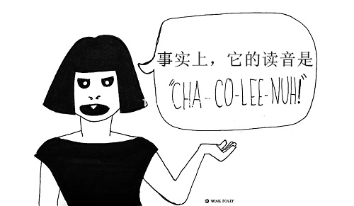 ƷƵĕr@ЩԒ㲻ԓf