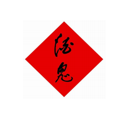 ׾ИI׷2020һt ƹƠI»9.68%