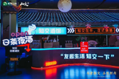 ơȫdˮMpƷƑԣӑB