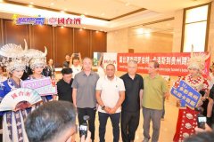 以“通透”為內(nèi)核,國臺攜手巴喬、卡洛斯