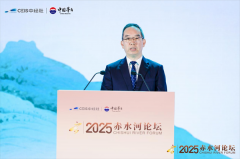 陳華公開首秀,茅臺新帥能否駕馭多重挑戰(zhàn)