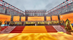 té_(zhn)ꖼˮǹŶYеĻ^ca(chn)I(y)h(yun)Ҋ