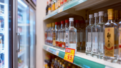 9.9元白酒真相調查:能喝,但也真難喝